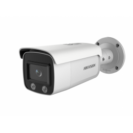 Видеокамера DS-2CD2T27G1-L 2.8mm